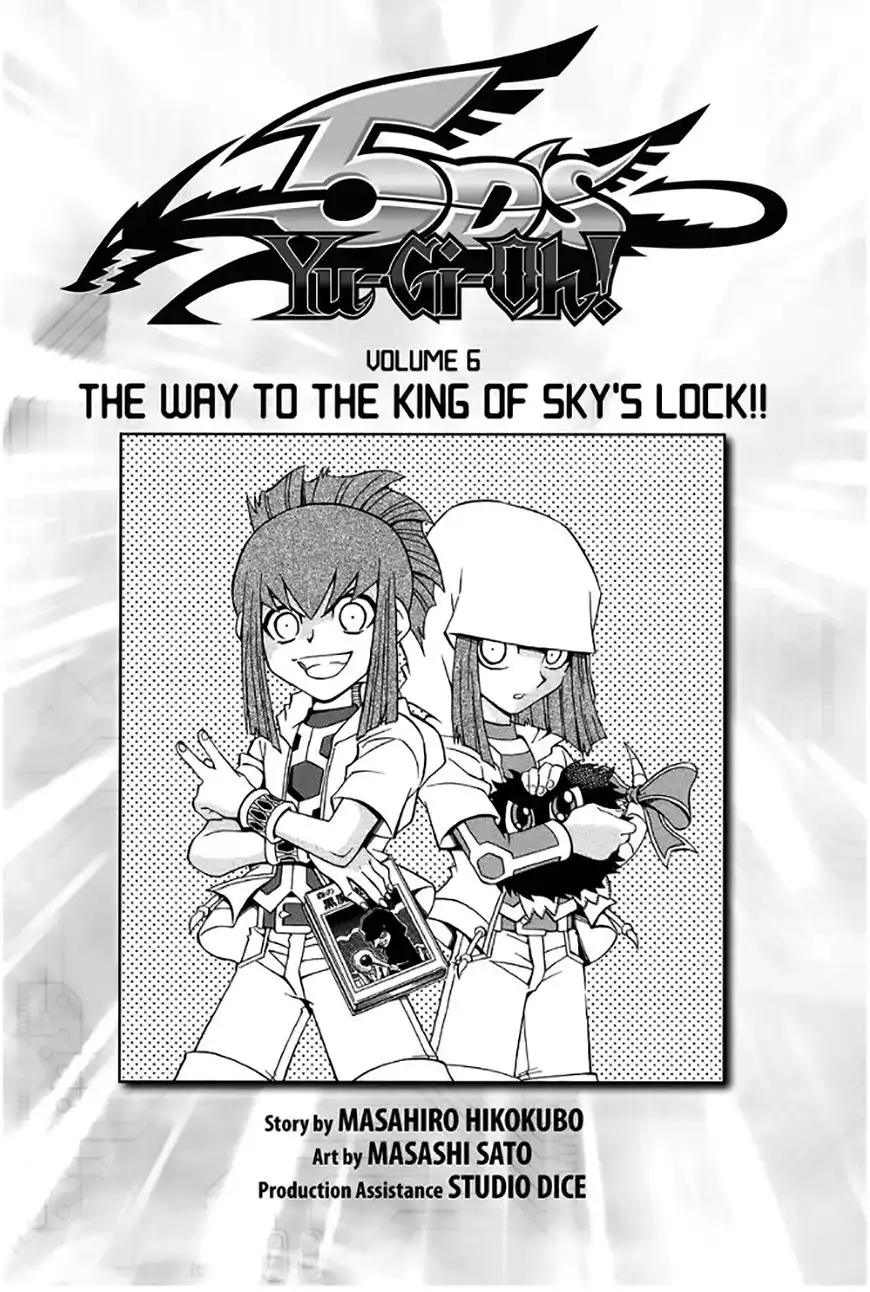 Yu-Gi-Oh! 5Ds - A Chapter 40 3